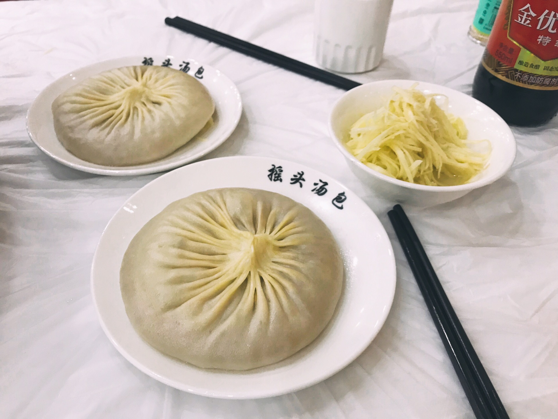 靖江-蟹黄汤包