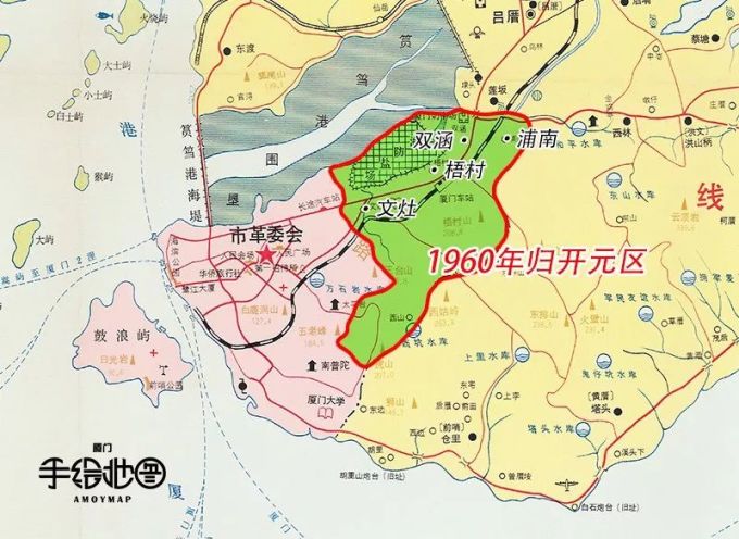 1960年禾山划入开元区的四个村庄(底图:1972年《厦门市地图图片