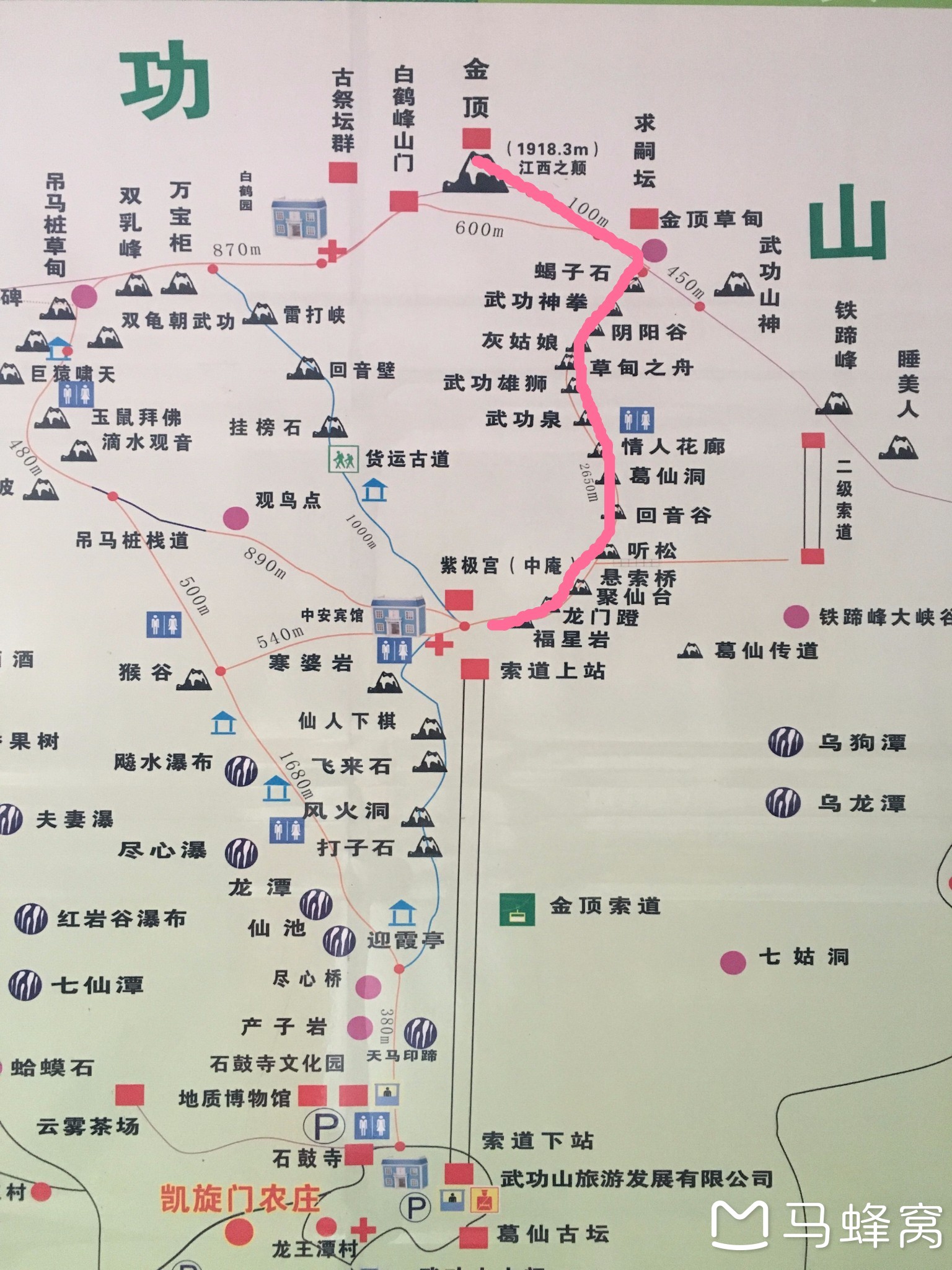 江西萍乡武功山,心心念念想去的地方