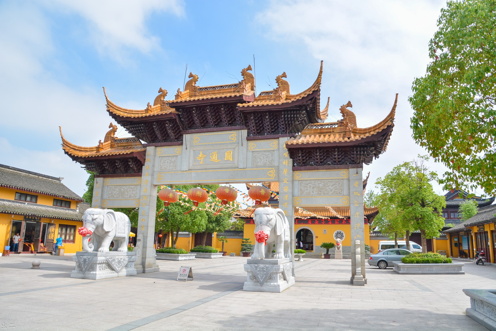 苏州 圆通寺(3a) 始建于唐