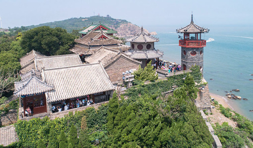 五一预售 烟台出发 人间仙境·蓬莱阁 海岛风情·长岛