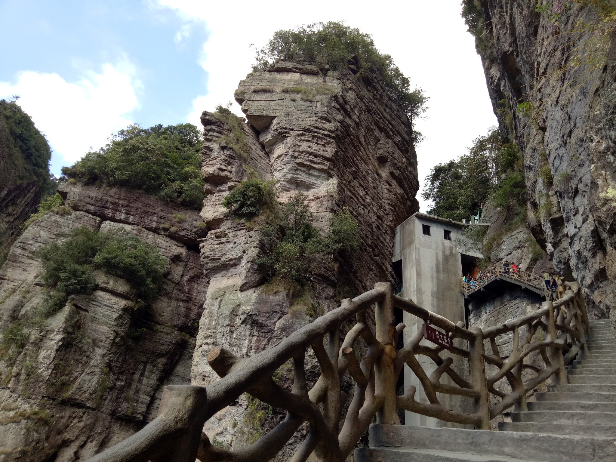 雁荡山-灵岩景区       