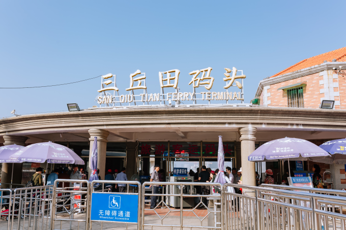鼓浪屿上岛攻略,看不懂算我输