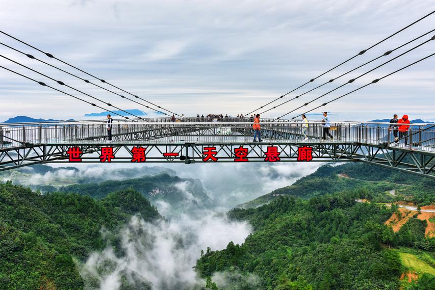 万盛奥陶纪旅游度假区      