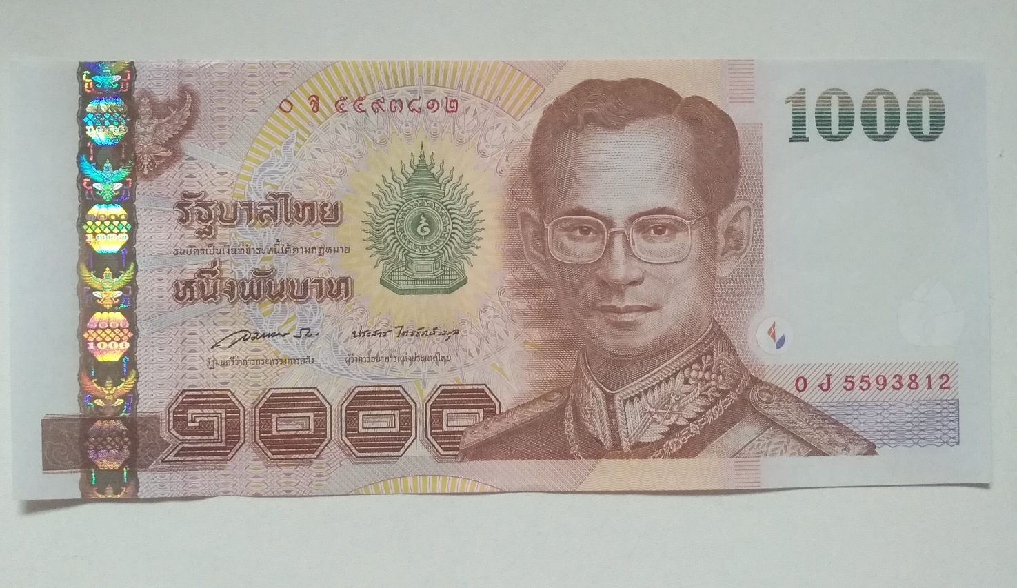 泰国1992年1000铢/P-92/纪念钞/实图/UN-价格:660元-se80412816-外国钱币-零售-7788收藏__收藏热线