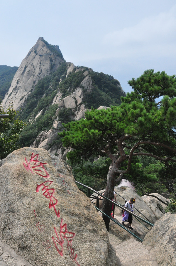 走遍天下之辽宁篇:凤城凤凰山