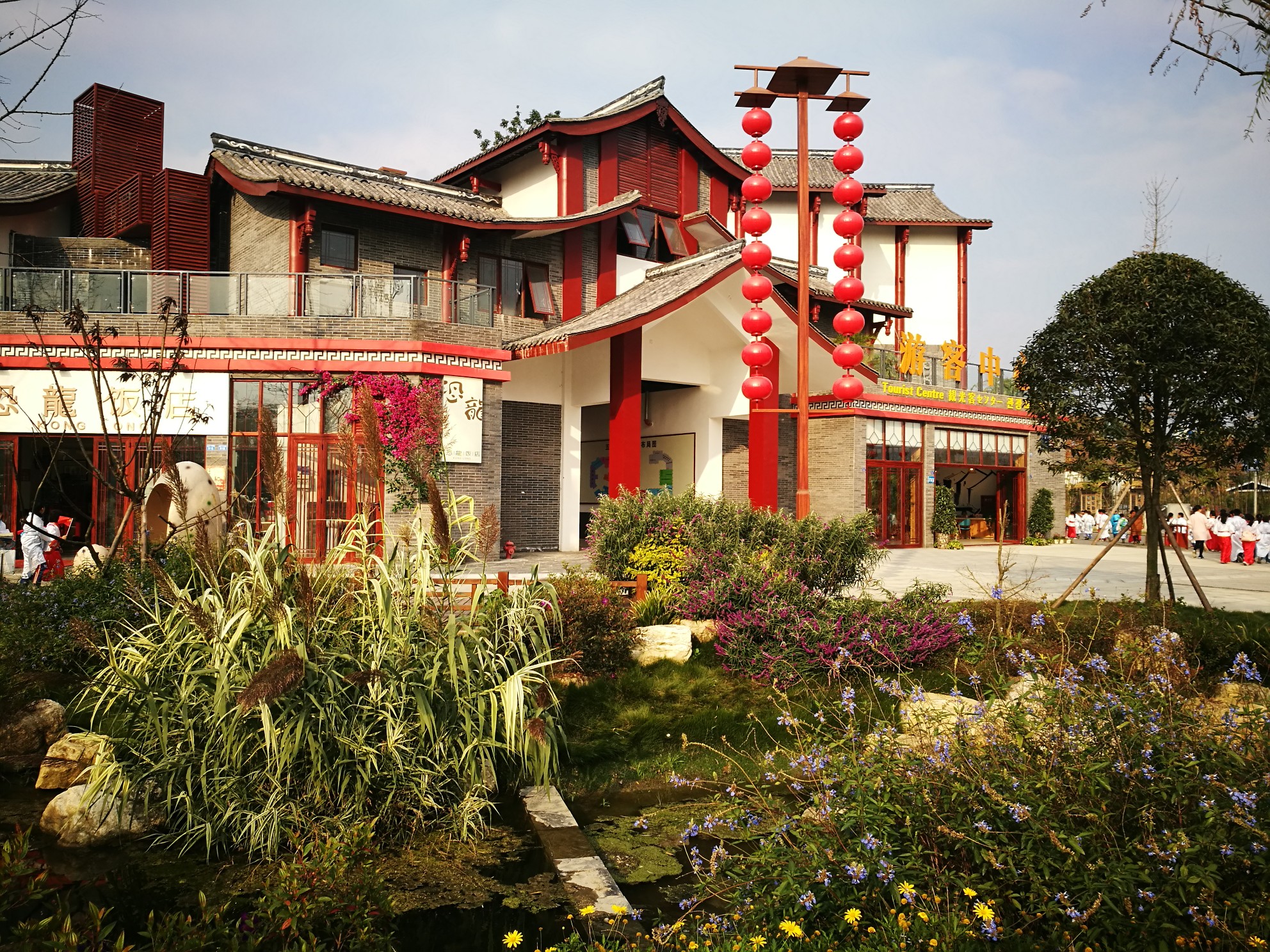 郫县战旗村