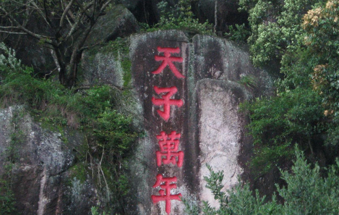仙游南门游玩攻略,仙游南门游玩攻略大全