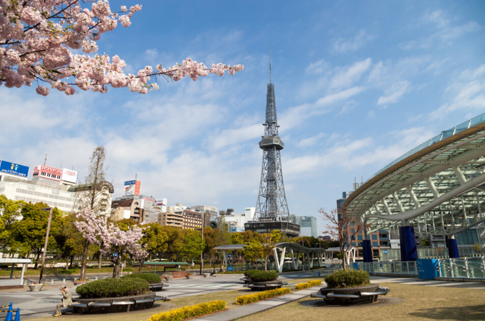 名古屋城市档案馆