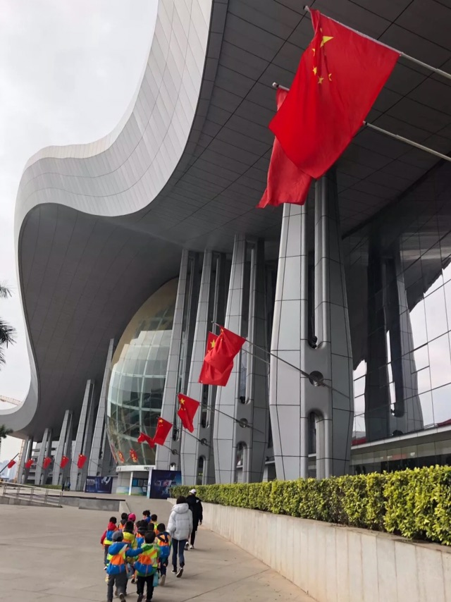 广州科学馆