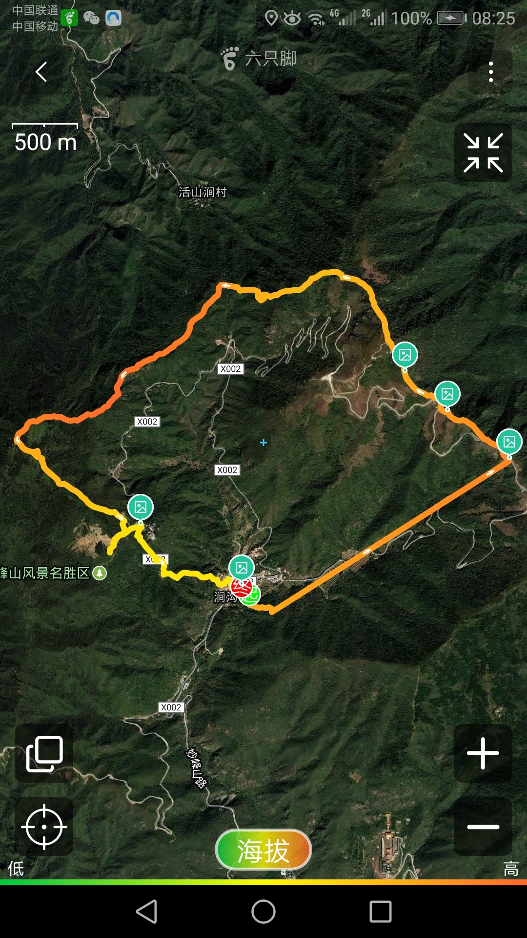 妙峰山:妙峰山位于门头沟区