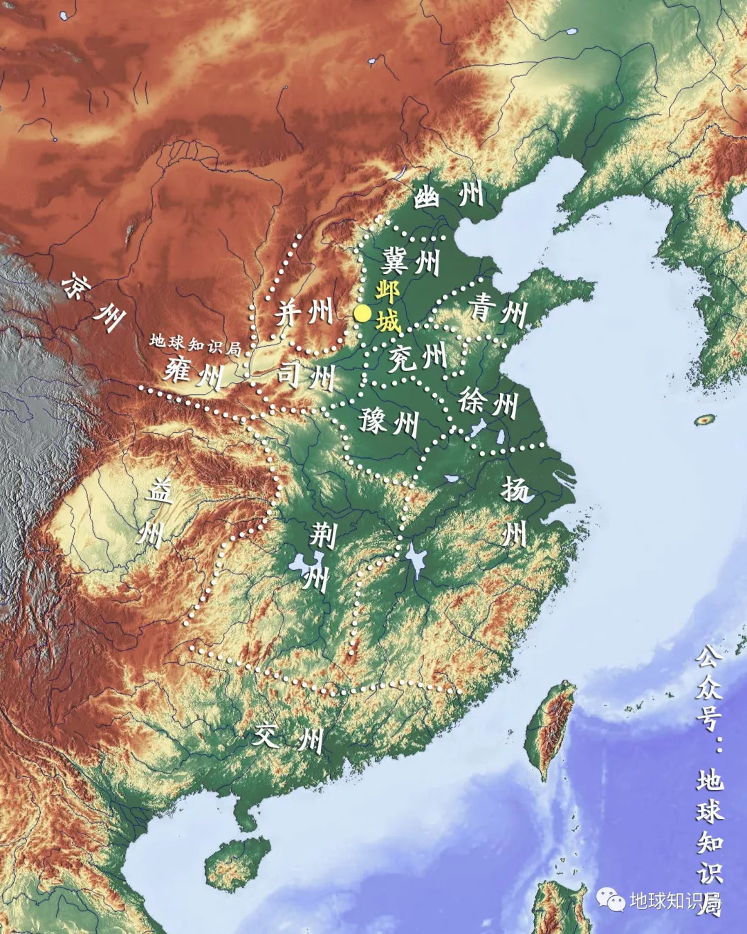 这一带大部在汉代属冀州境,直到江南地区在隋唐已降兴起以前,都是河洛