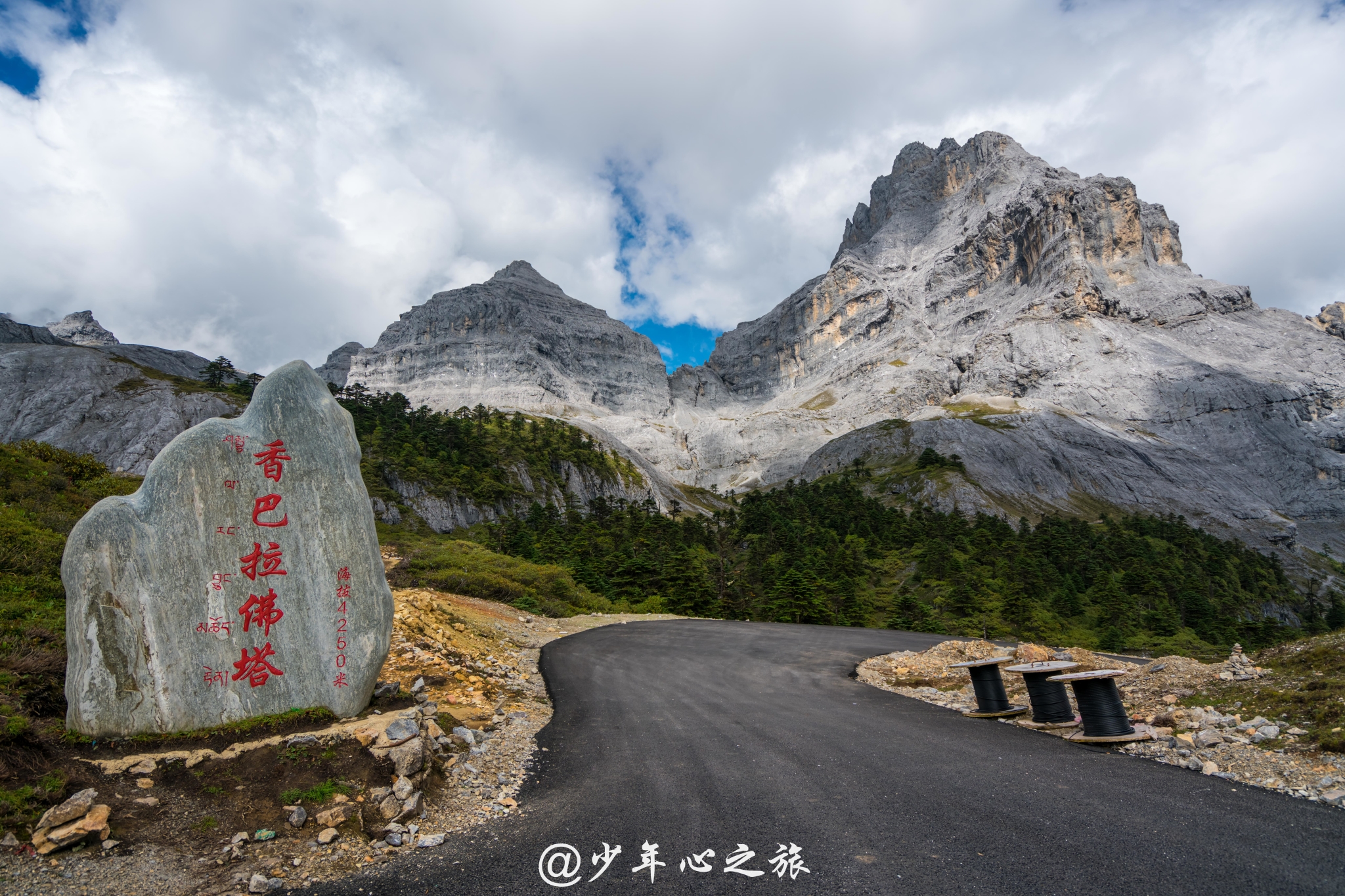 香格里拉秘境—永恒圣域巴拉格宗吃喝玩乐全攻略