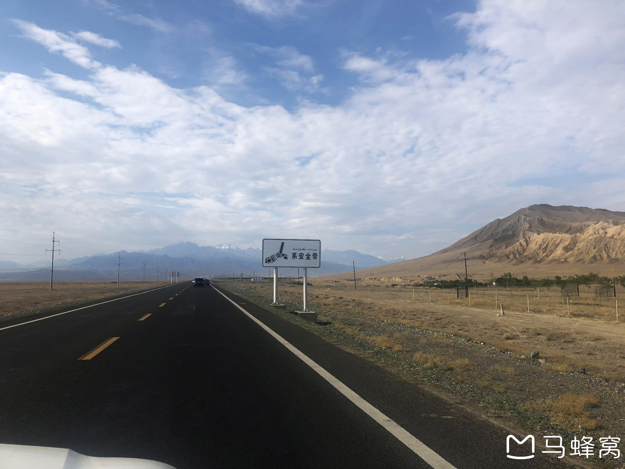 2018新疆行之天山腹地-伊犁