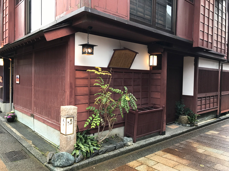 东茶屋街