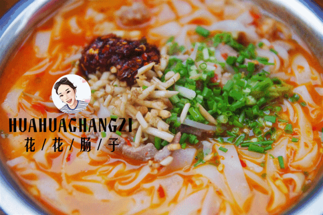 花花肠子丨贵州·都匀美食专场,我带你吃都匀32家美食