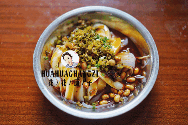 花花肠子丨贵州·都匀美食专场,我带你吃都匀32家美食