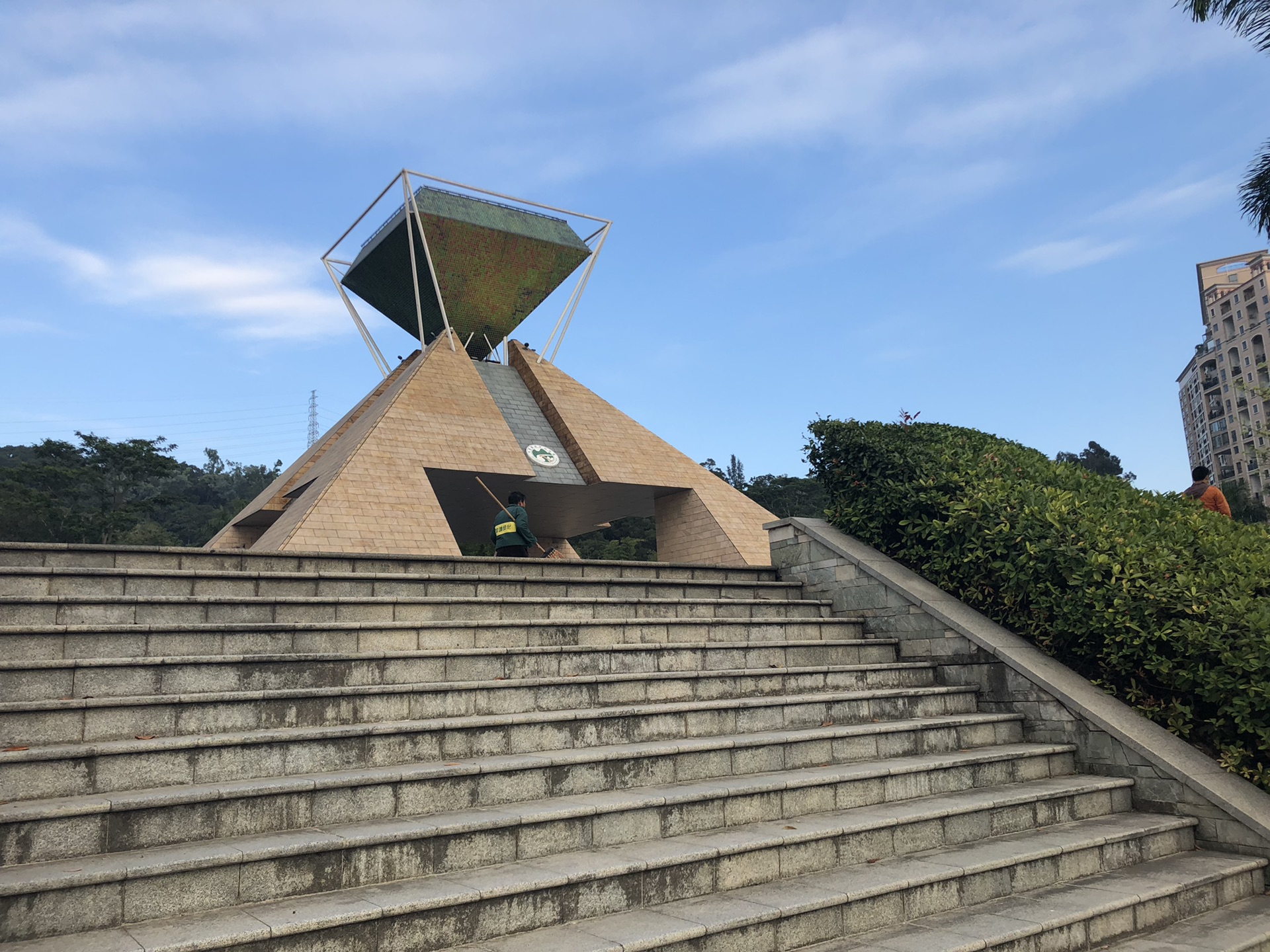 广东省深圳市龙岗区平湖凤凰山国家矿山公园