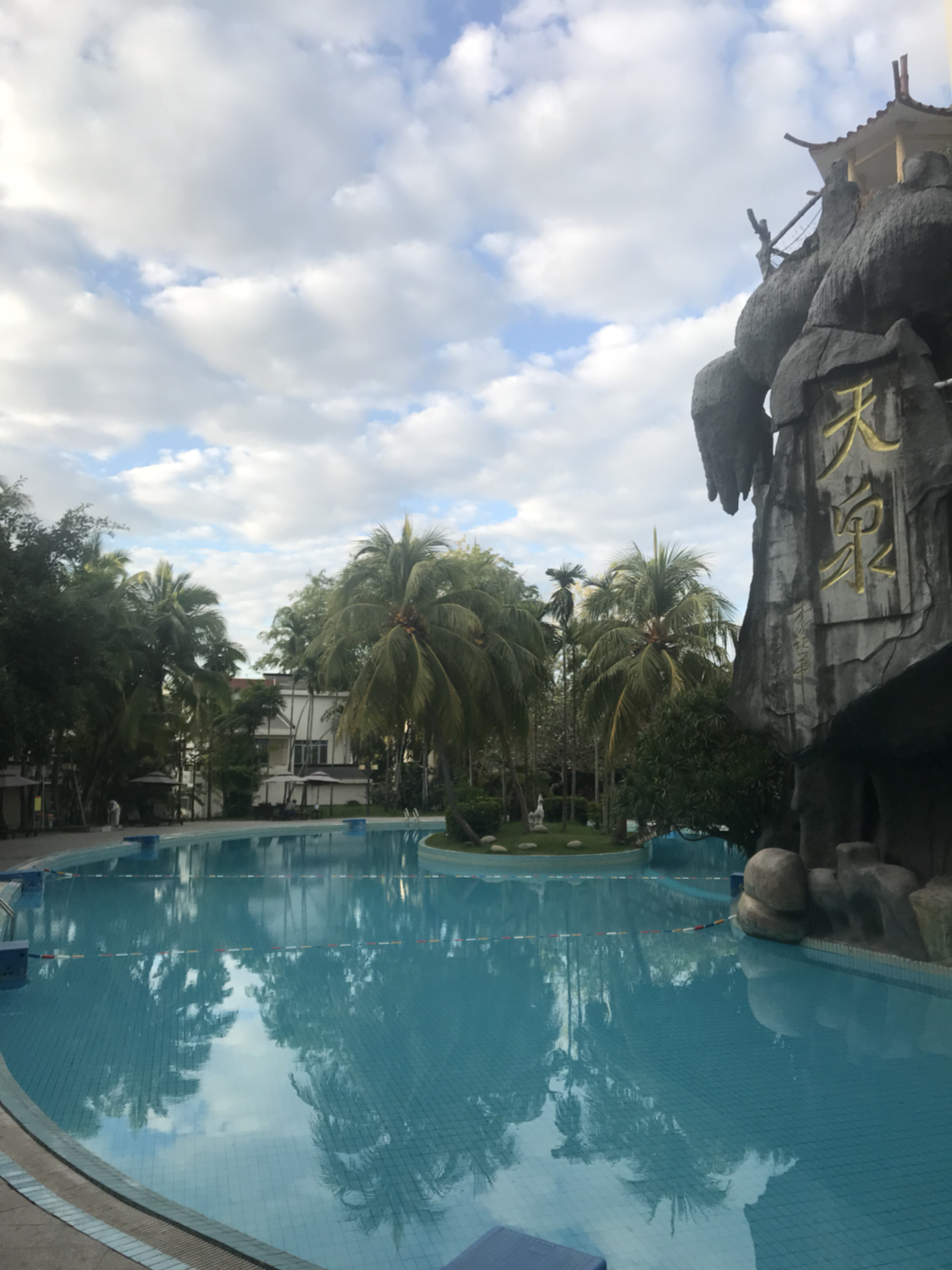 三亚酒店游泳池图片素材-编号10031994-图行天下