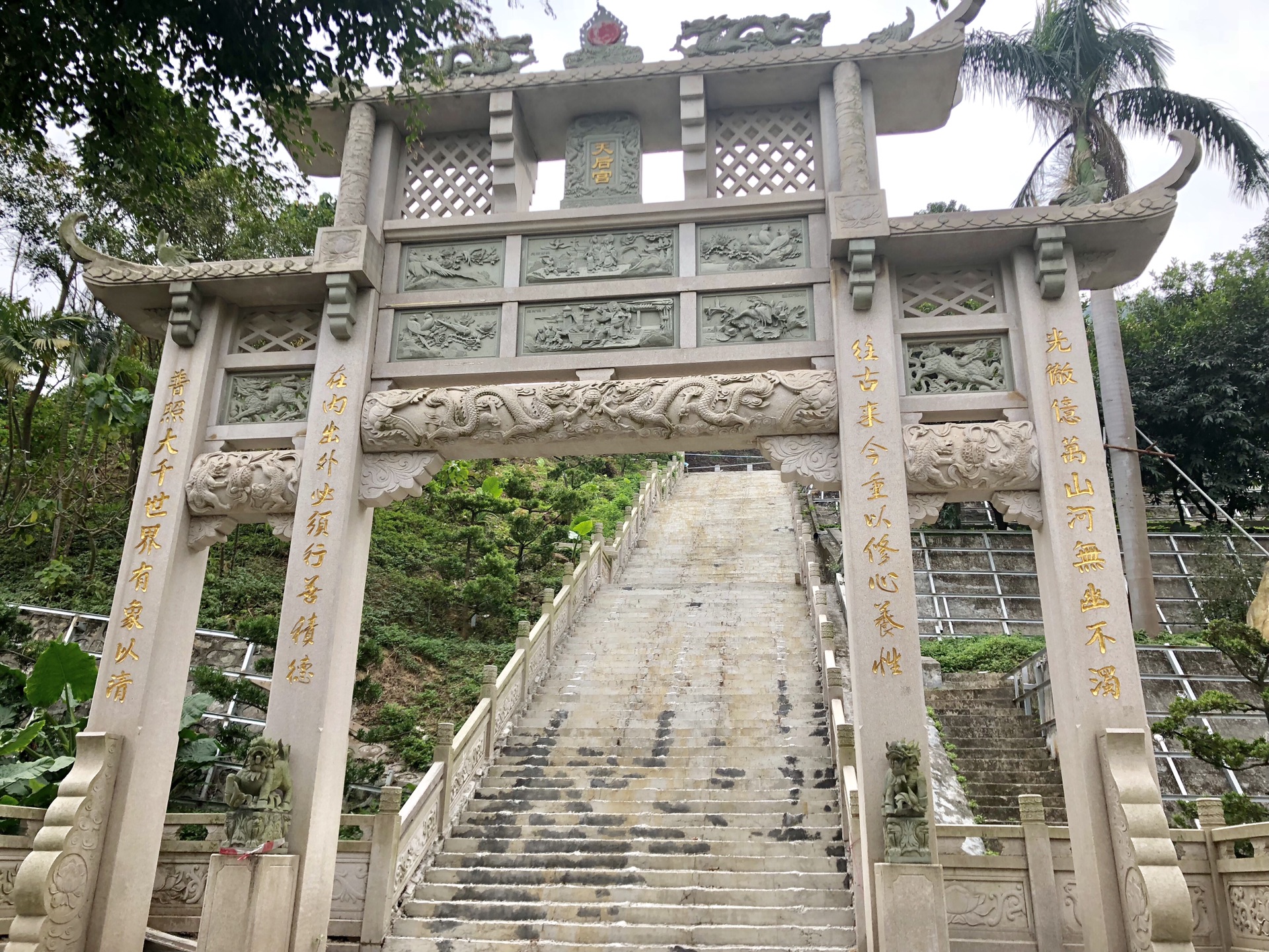 广东省深圳市南山区月亮湾小南山公园妈祖庙