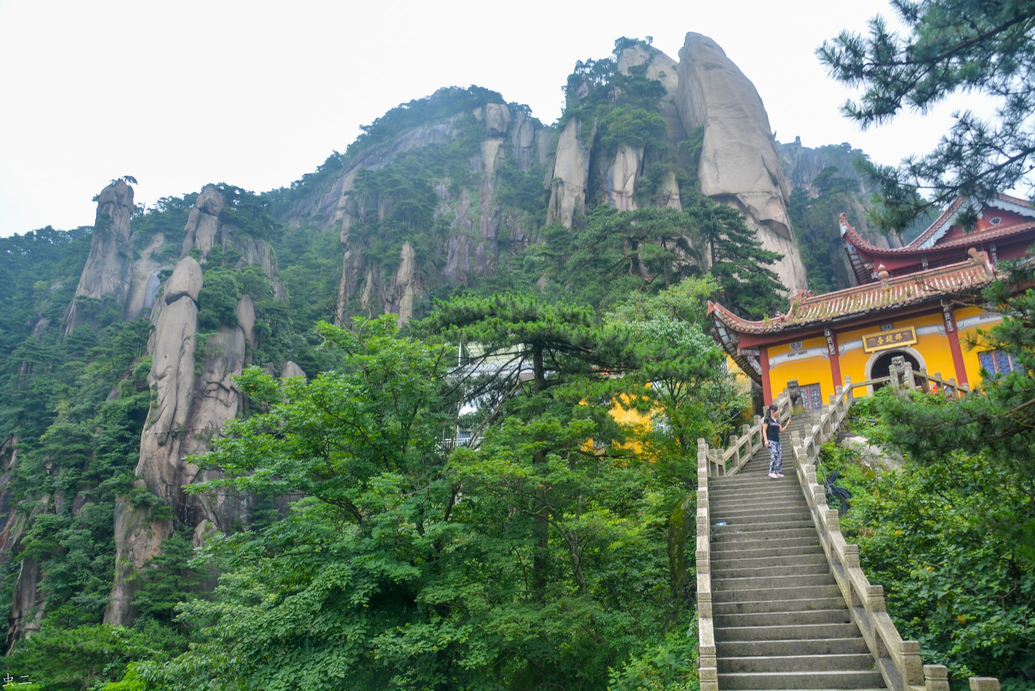 九华山(15)观音峰(省级) 古拜经台(省级) 大鹏听经
