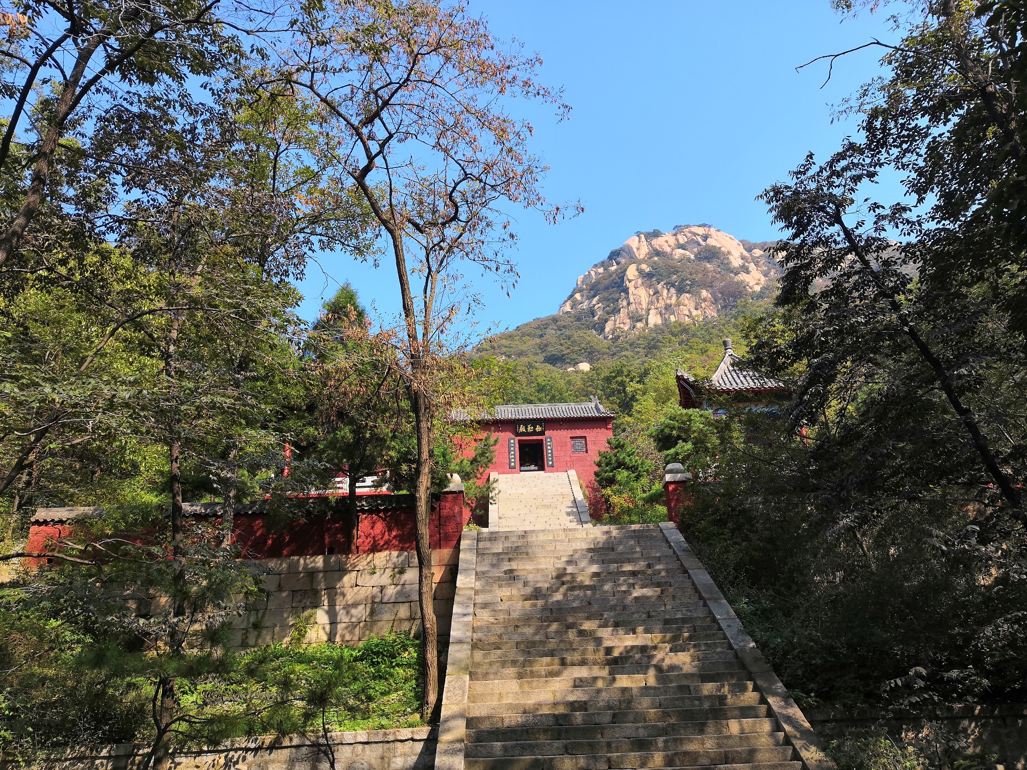 新泰 莲花山(2018.10)