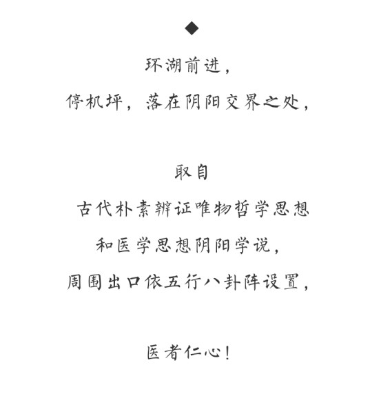 归寻古琴简谱_沧海一声笑古琴简谱(3)