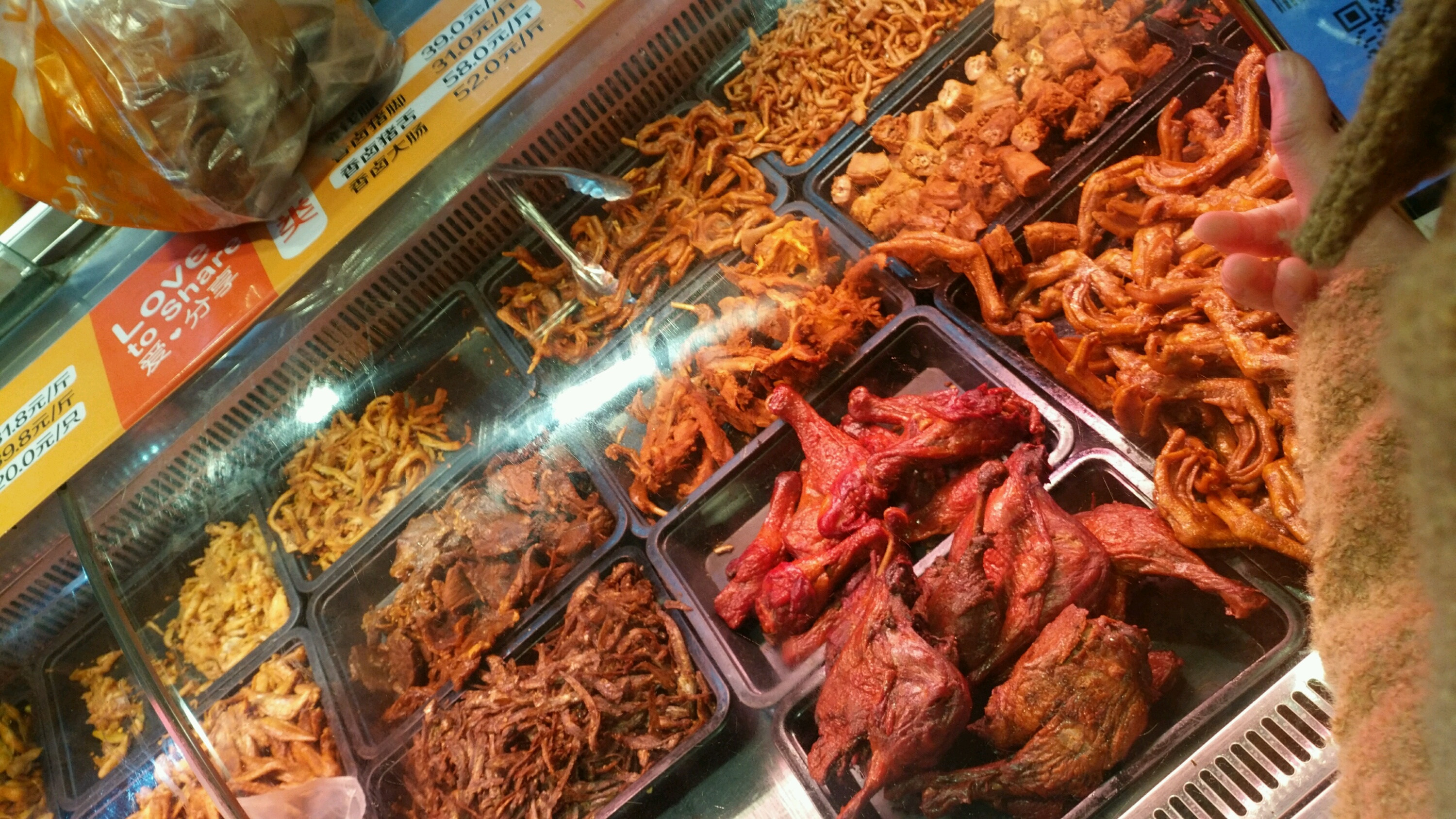 南昌美食-煌上煌