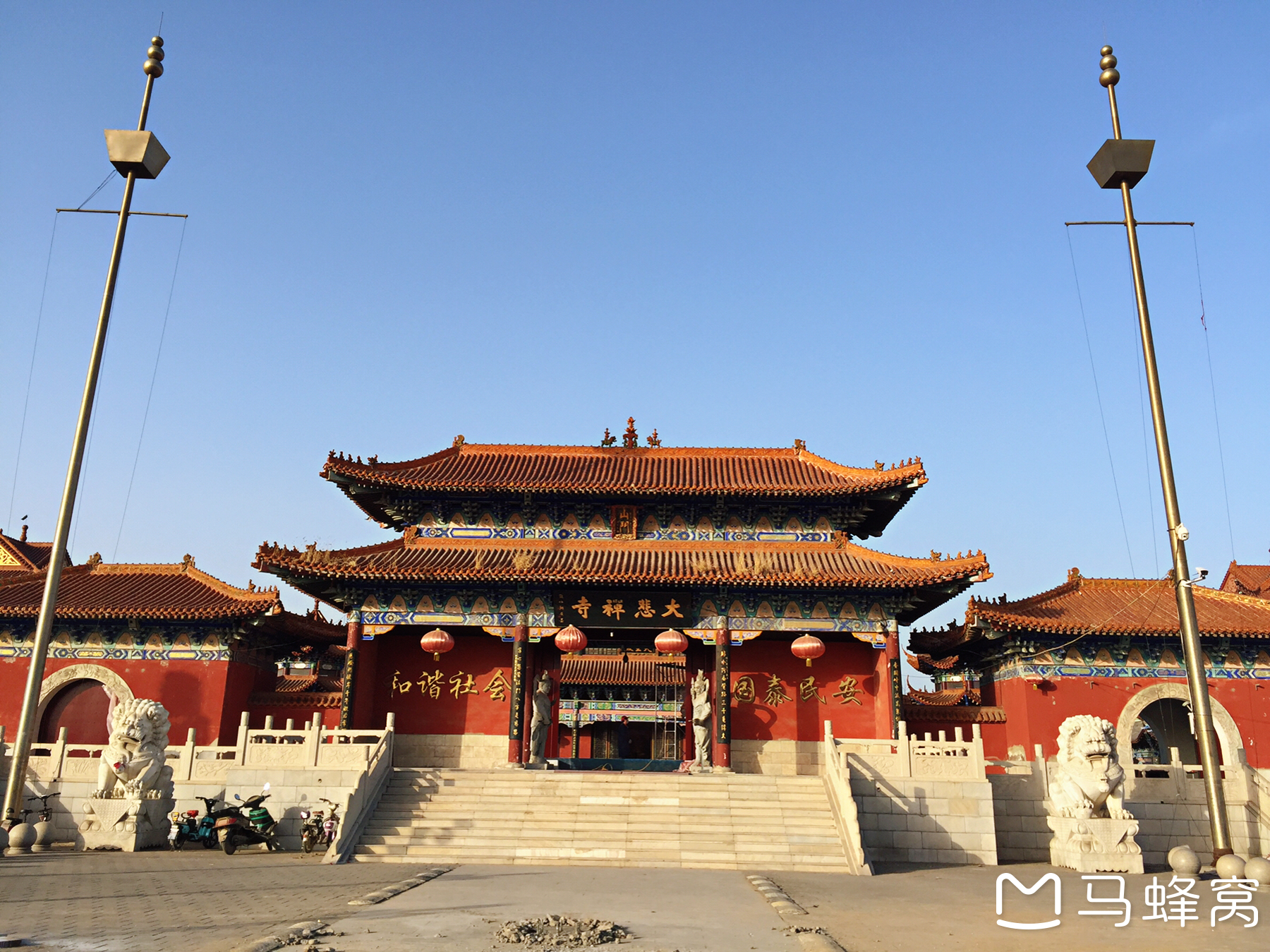 大悲禅寺          