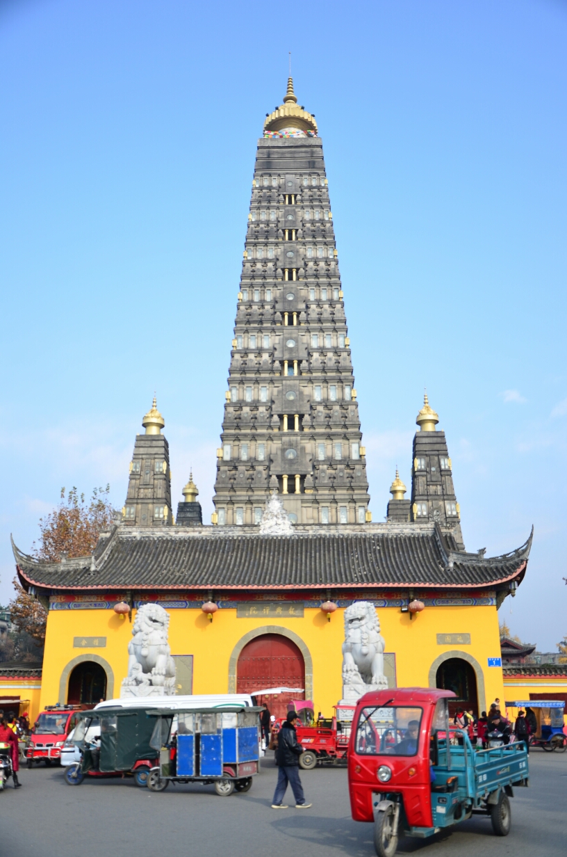 龙兴寺舍利宝塔        