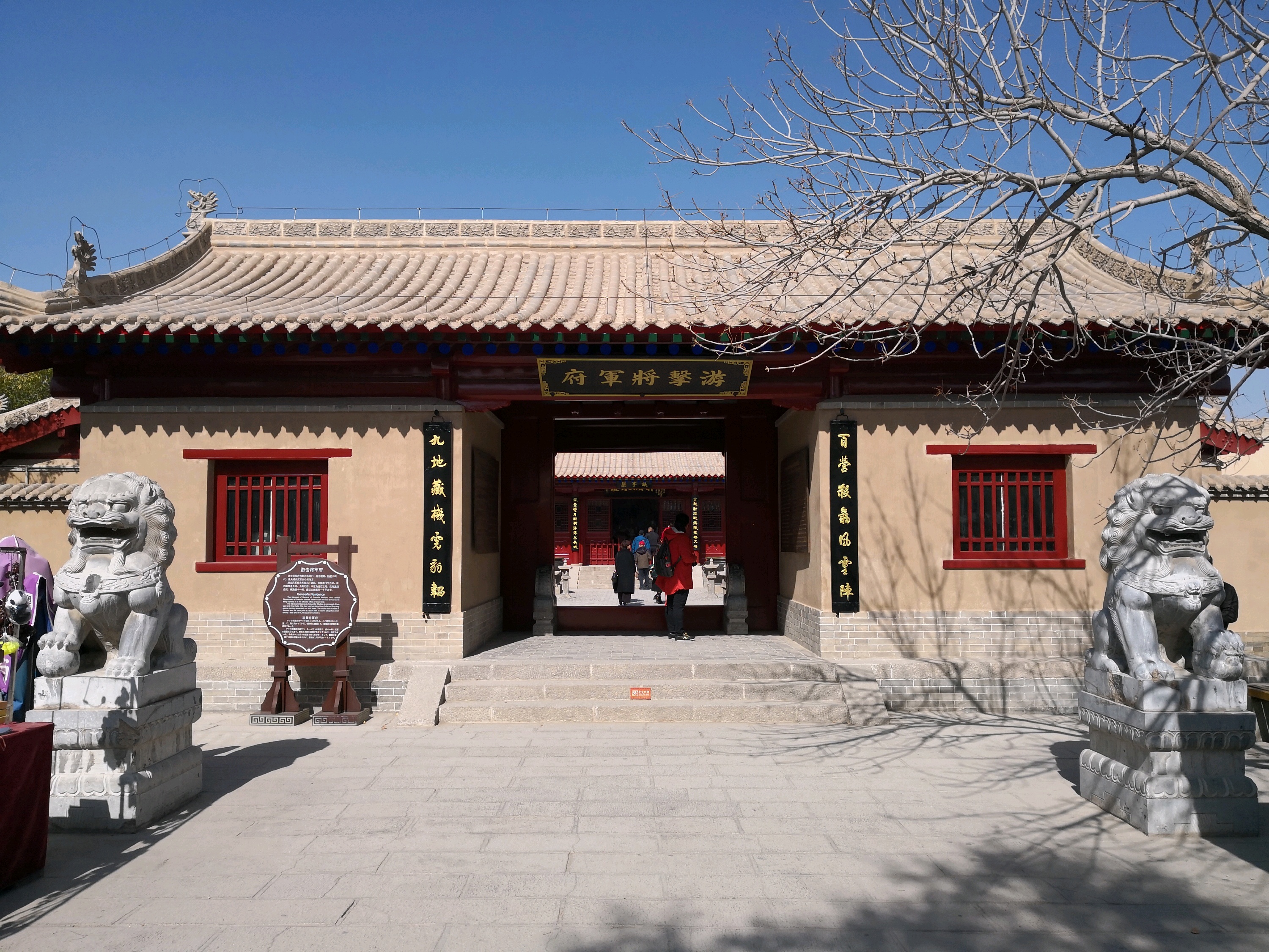 嘉峪关市旅游景点