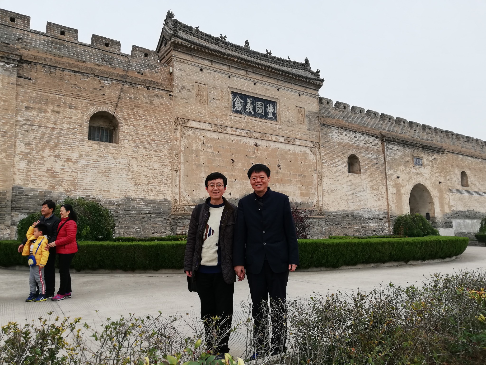 西安特产买什么?