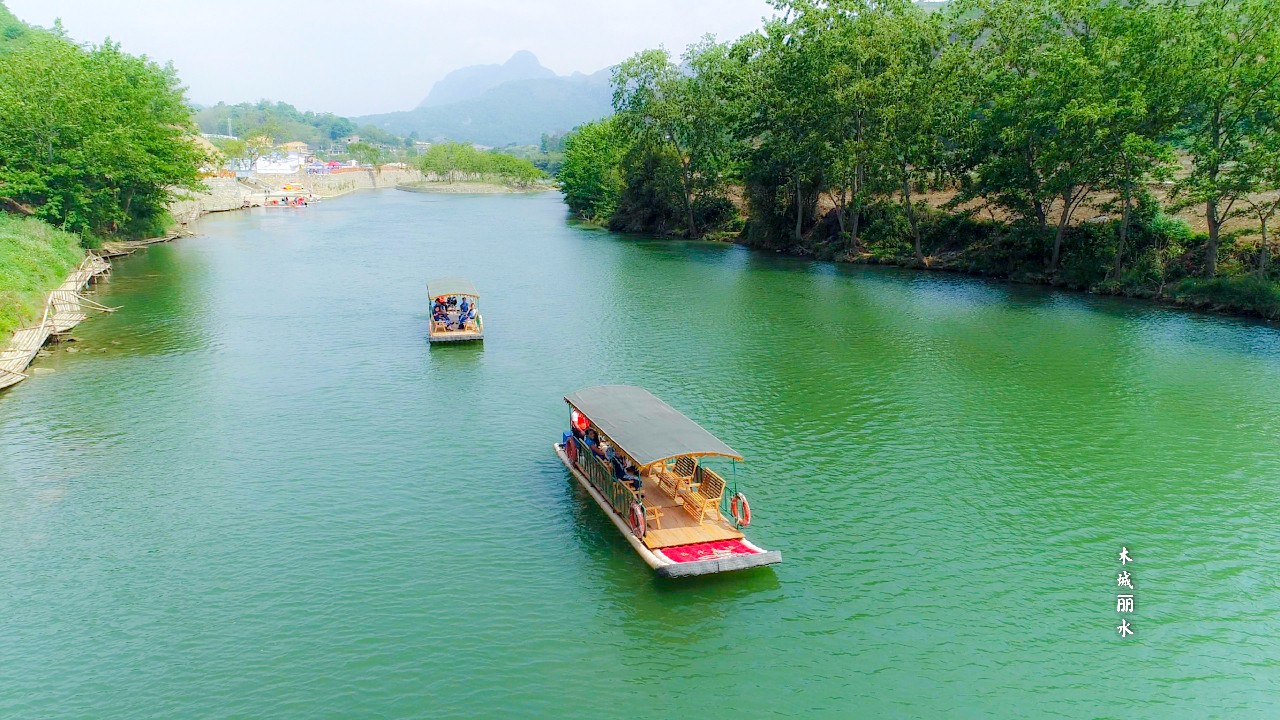 13顶 花样木城—贵州木城丽水旅游景区旅游攻略 464/0 62018-09-26 16