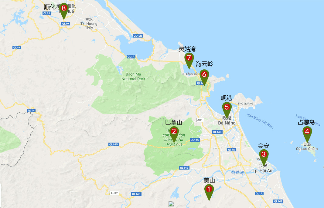 12天越南一家三口春节自由行,岘港旅游攻略 马蜂窝