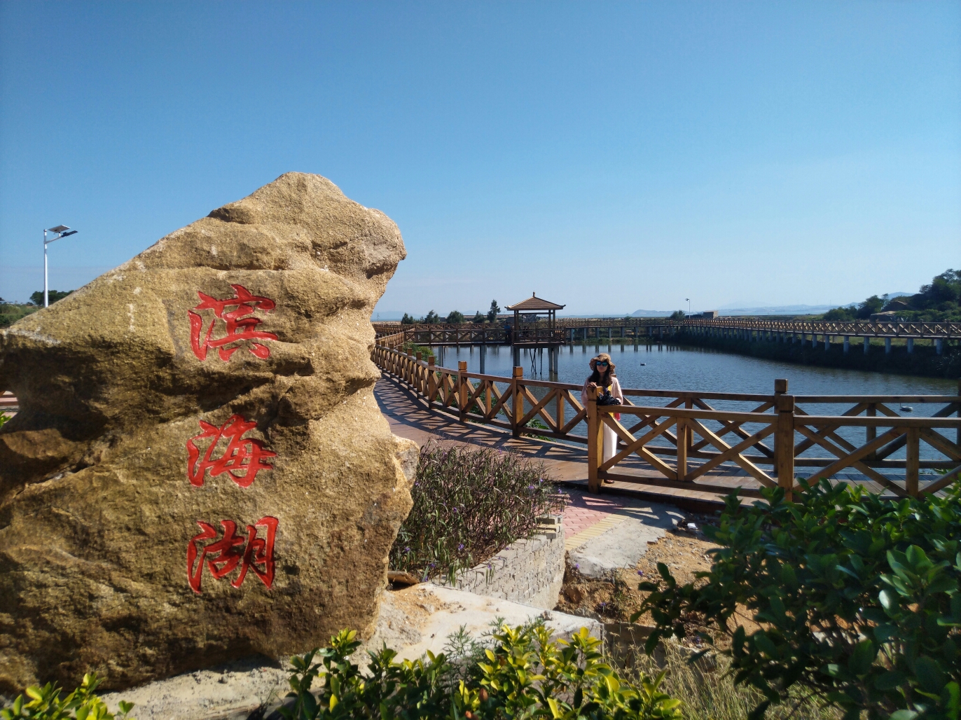 福州长乐–平潭屿头岛半日游