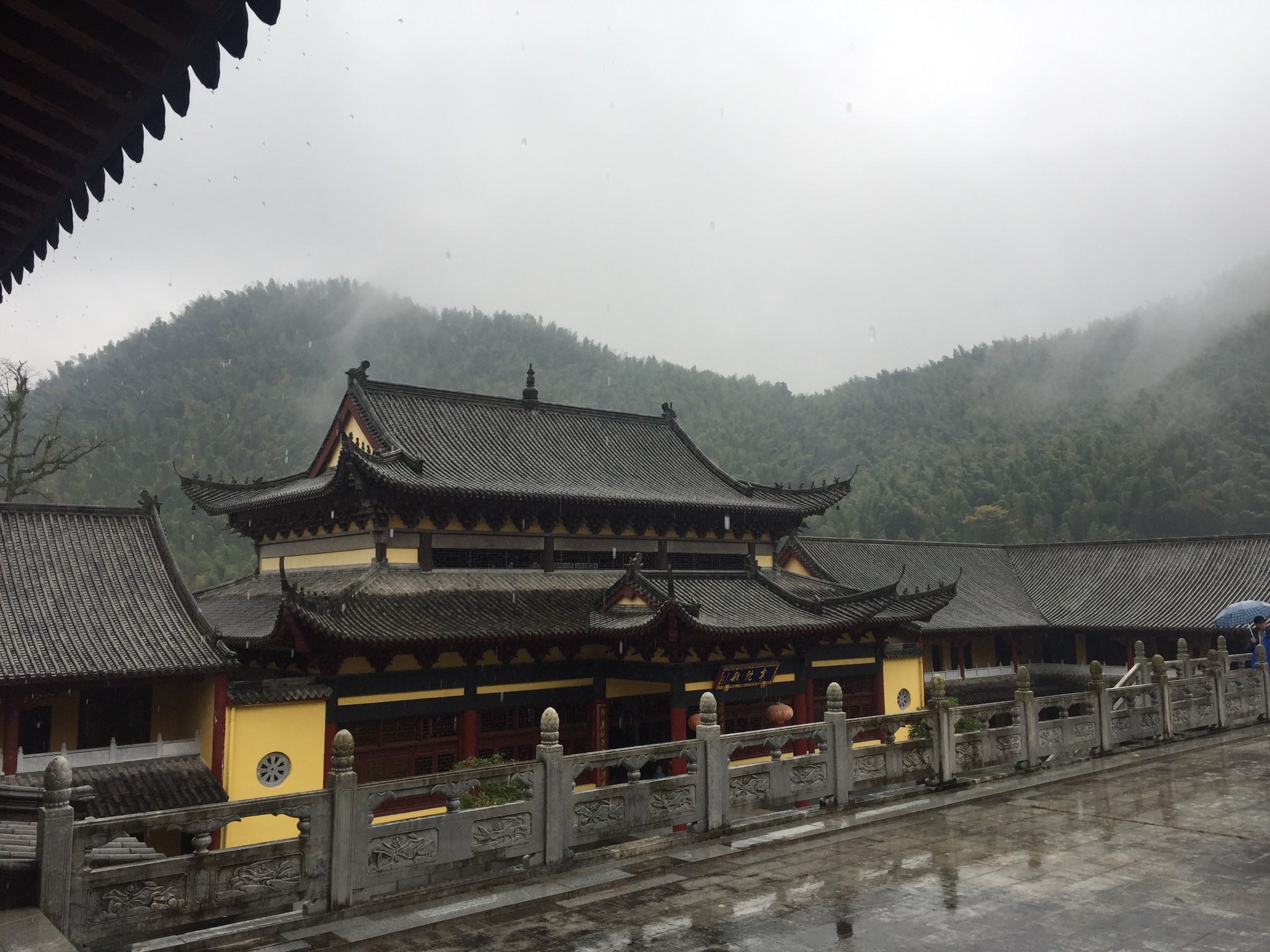 仰山栖隐禅寺