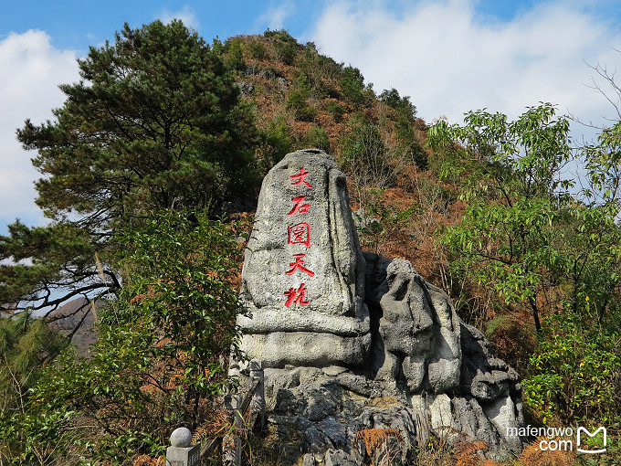 乐业景点介绍,乐业旅游景点,乐业景点推荐 - 马蜂窝