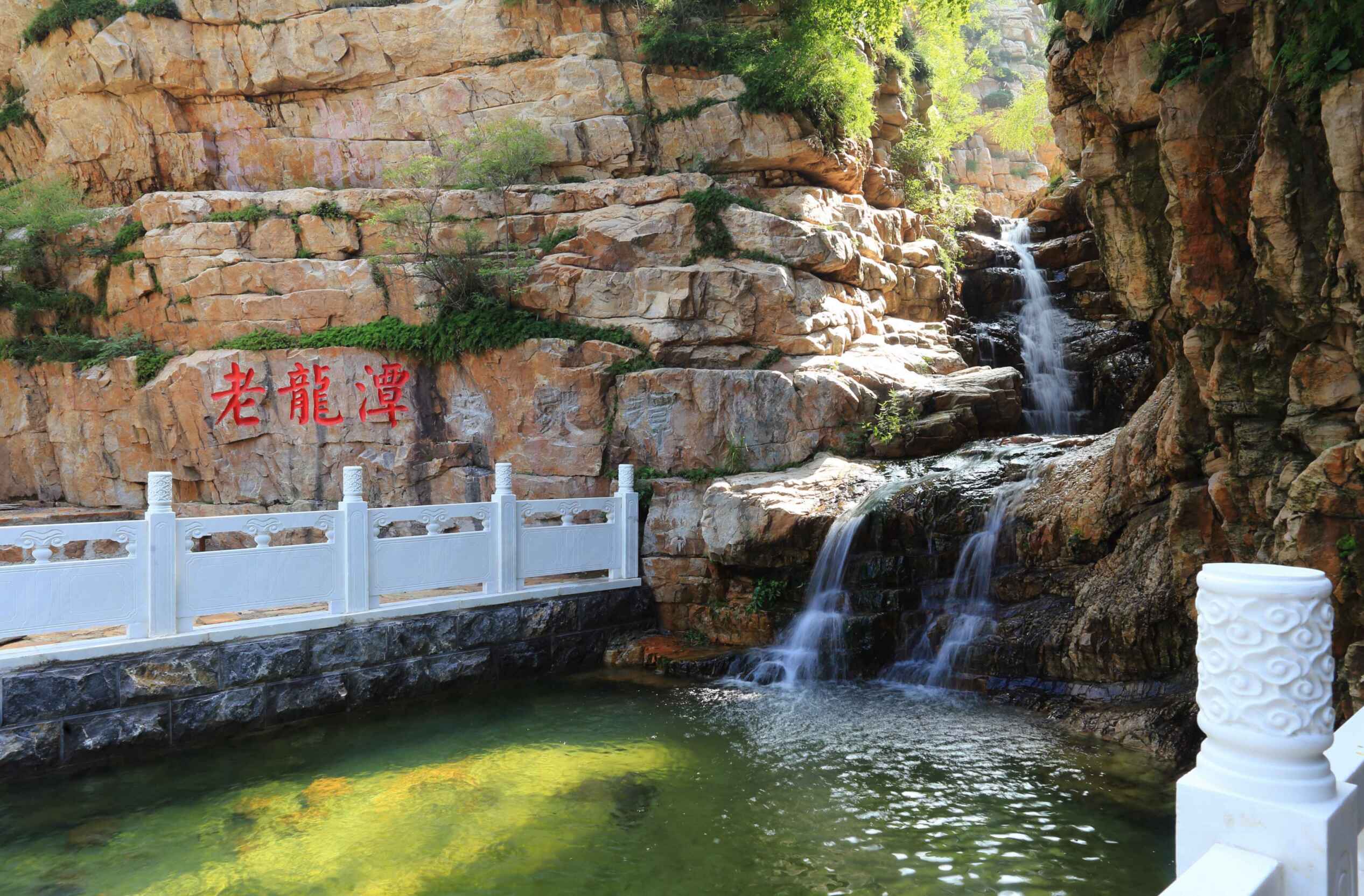 天津蓟州车神架风景区门票 成人票