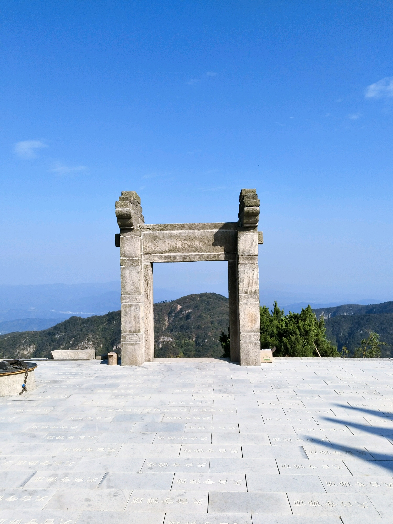 红安天台山风景区