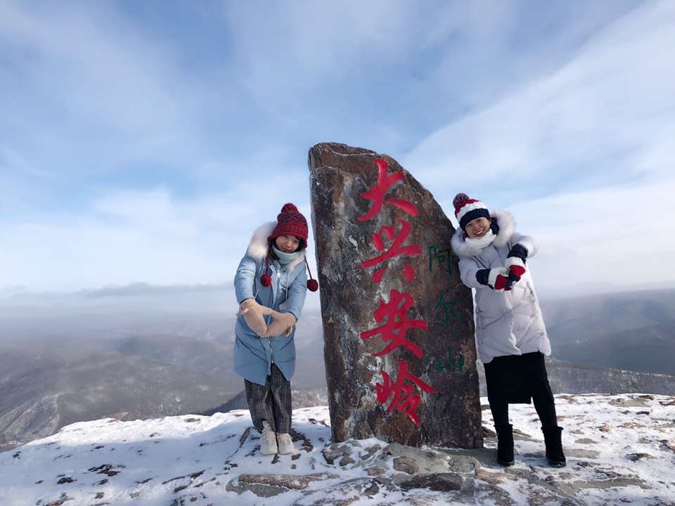 白狼峰景区         