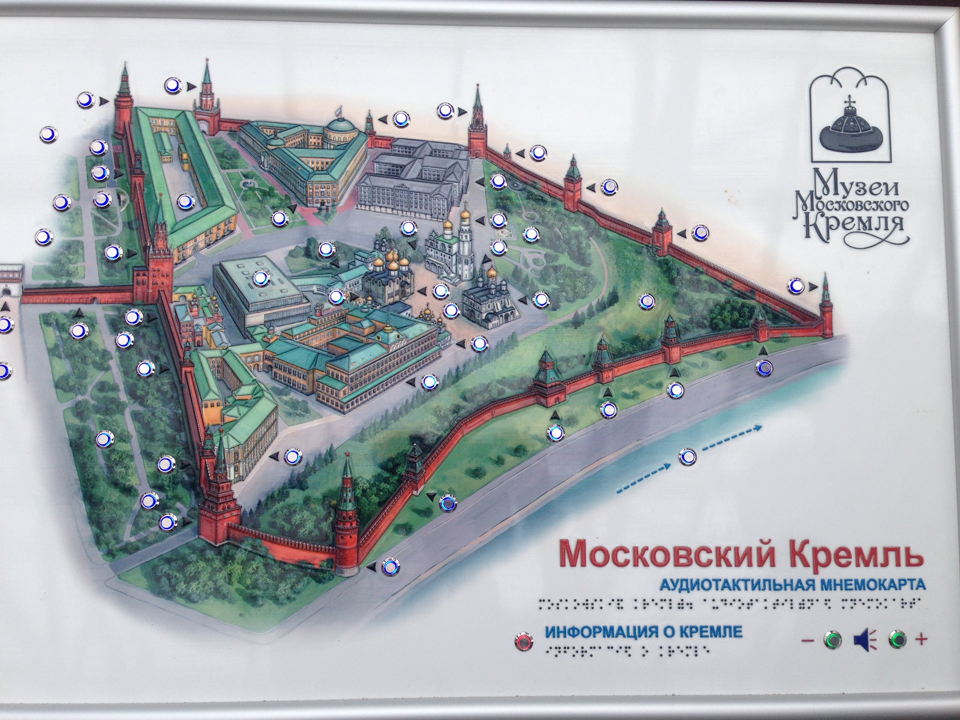 莫斯科之红场克里姆林宫