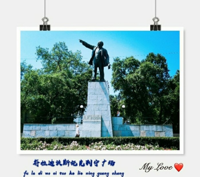 几月份去海参崴合适?什么时候去海参崴最好