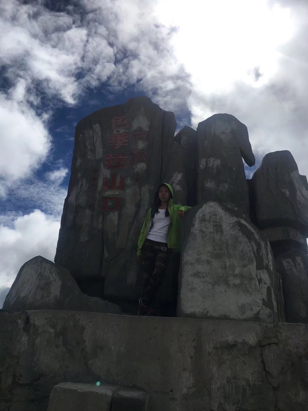 wKgED1uUukSABFpMAAL_SSVsmFU64.jpeg?imageView2%2F2%2Fw%2F600%2Fh%2F600%2Fq%2F90