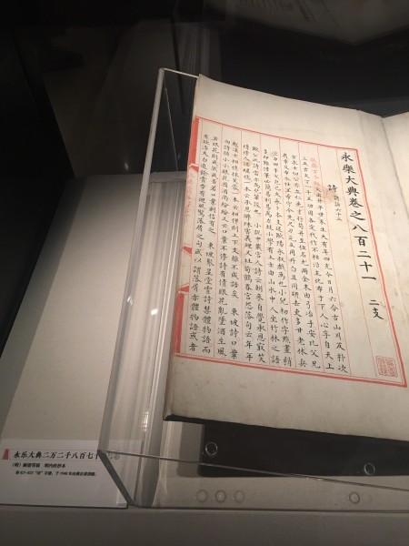怎么给女生写便签 wKgED1vB5fWAT3n4AAjkDvK6Bjc58.jpeg?imageView2%2F2%2Fw%2F600%2Fh%2F600%2Fq%2F90