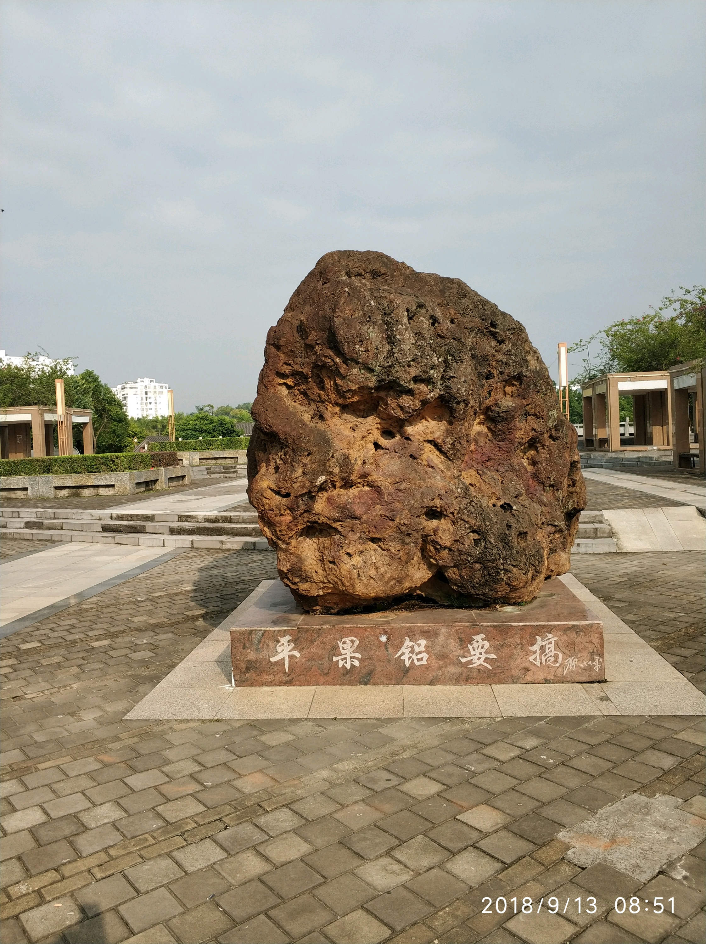 平果景点介绍,平果旅游景点,平果景点推荐 - 马蜂窝