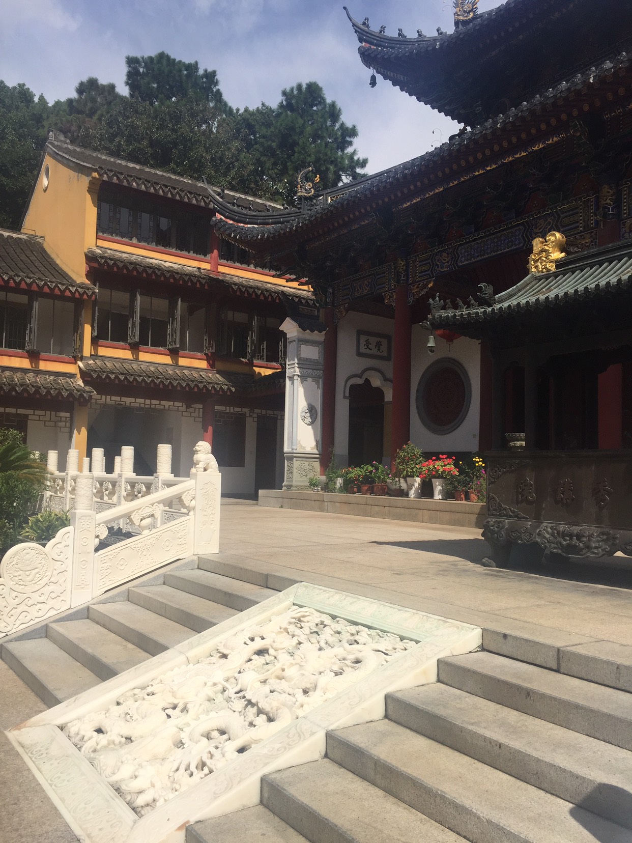 隐秀庵
