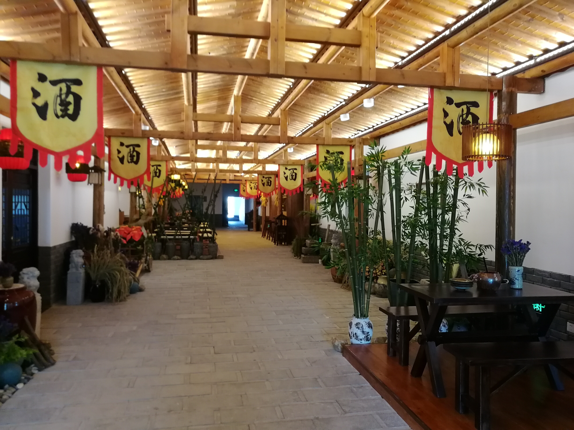 花田酒溪 中国黄酒民俗文化村