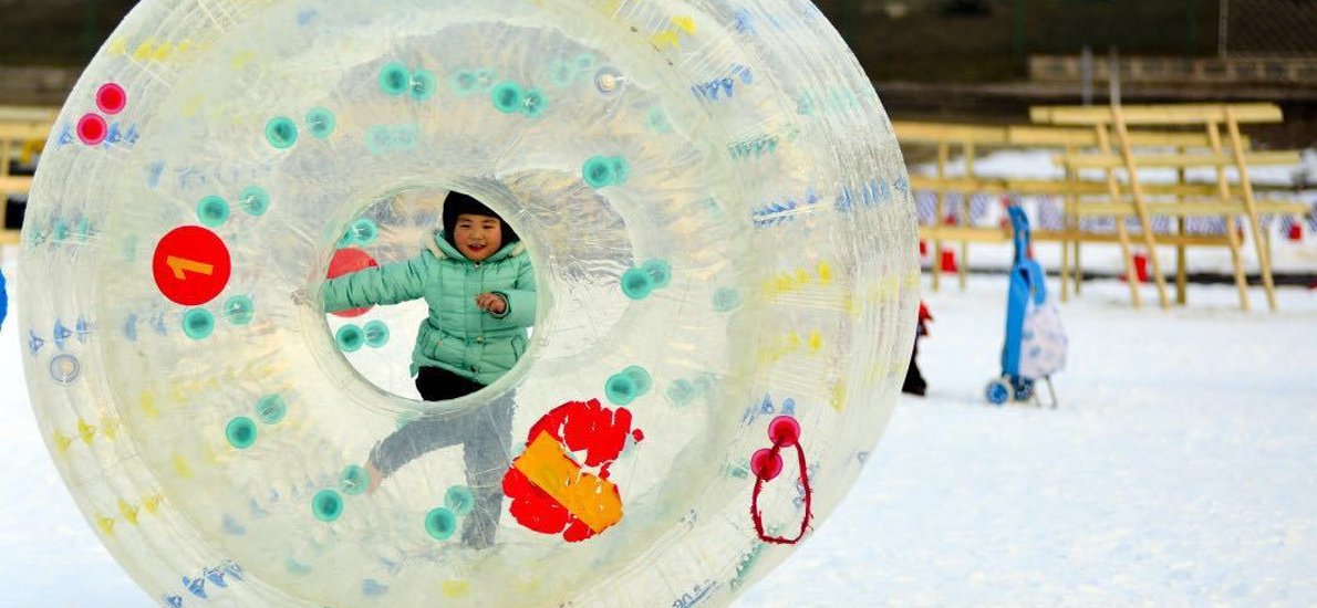 北京陶然亭冰雪嘉年华门票 陶然亭公园陶然亭滑雪场电子门票