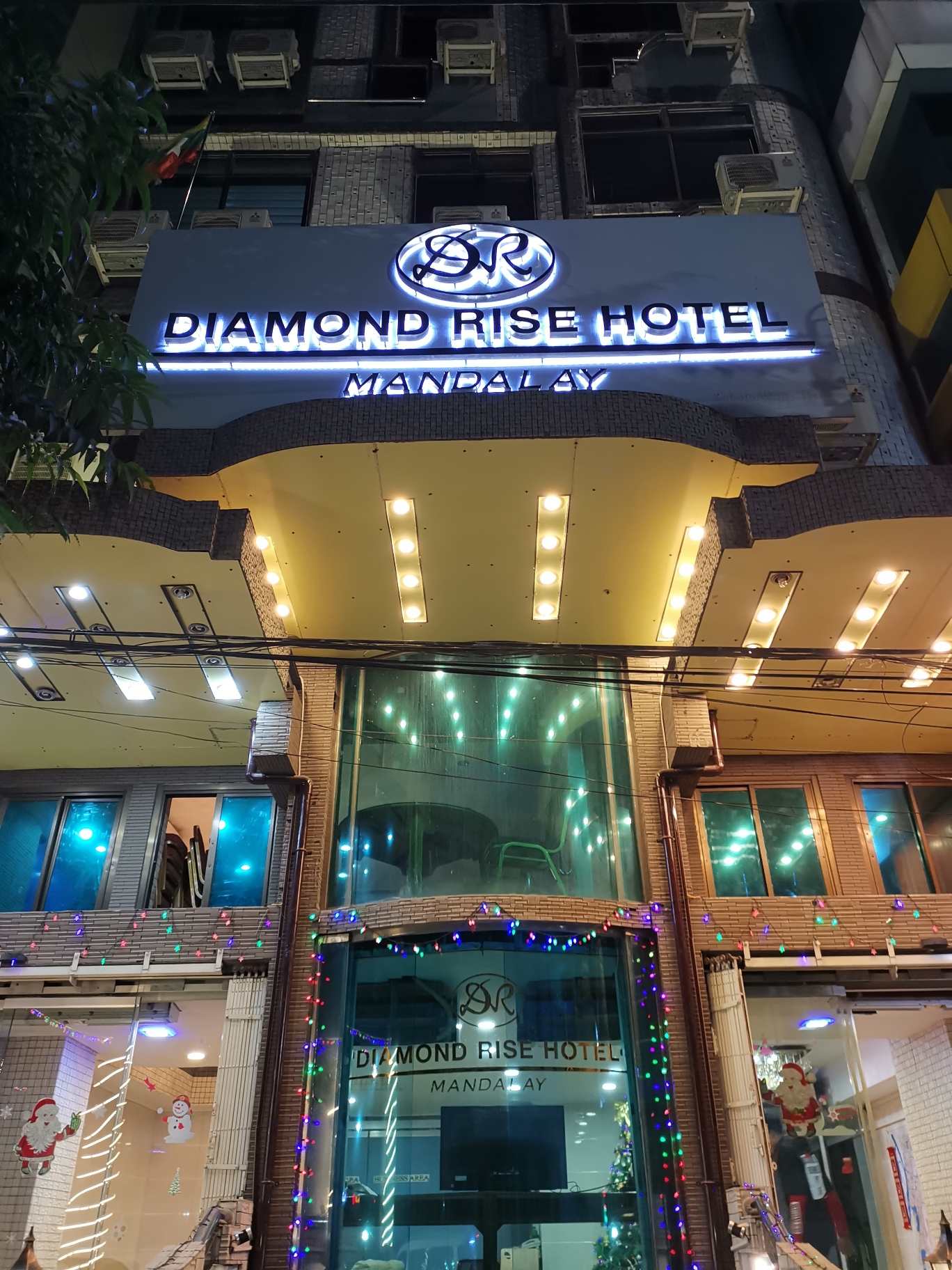 在曼德勒机场或仰光机场可以用人民币换缅元吗