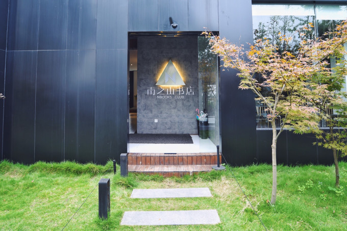 怎样改造自己的秘密基地 wKgED1vuq6iAWgKVAAxjAc8-cao45.jpeg?imageView2%2F2%2Fw%2F680%2Fq%2F90%7CimageMogr2%2Fstrip%2Fquality%2F90